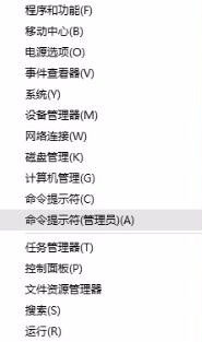 截圖