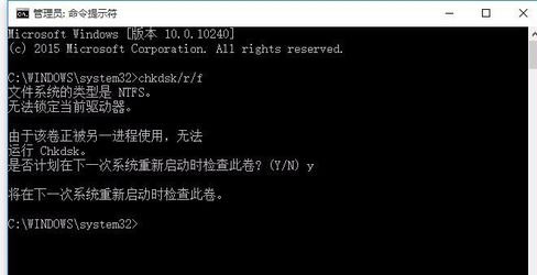 截圖