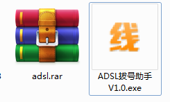 截圖