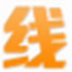 ADSL撥號助手 v2.5綠色版