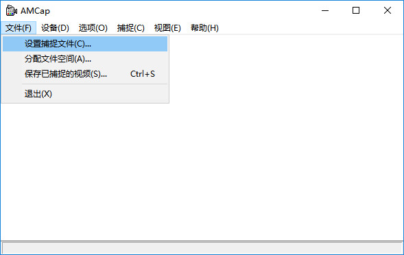 截圖