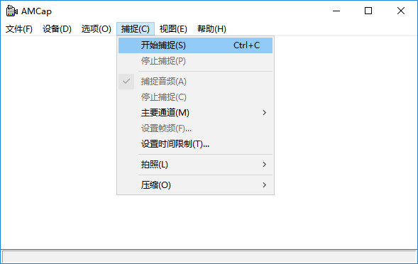 截圖