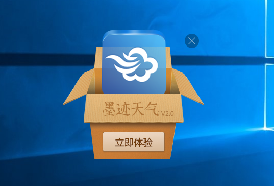 截圖
