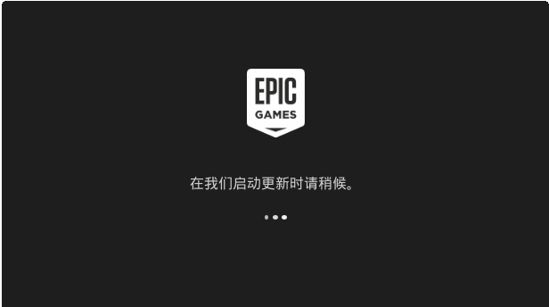 截圖