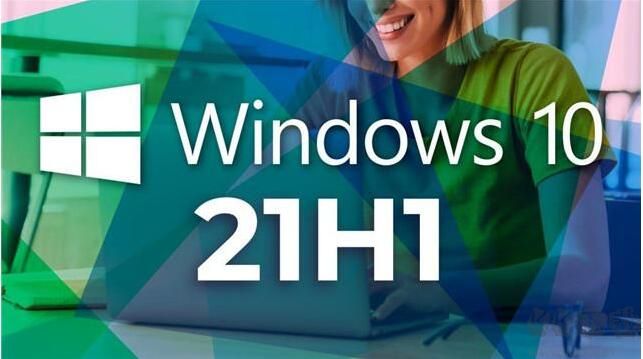 Win10 21H1正式版ISO鏡像