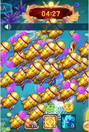 秒秒捕魚(手機捕魚)