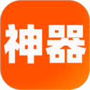 微信視頻號視頻下載工具 v3.0免費版