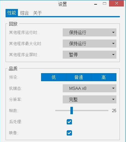 截圖