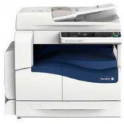 富士施樂(lè) Fuji Xerox S2011 打印機(jī)官方驅(qū)動(dòng)程序 官方版最新版