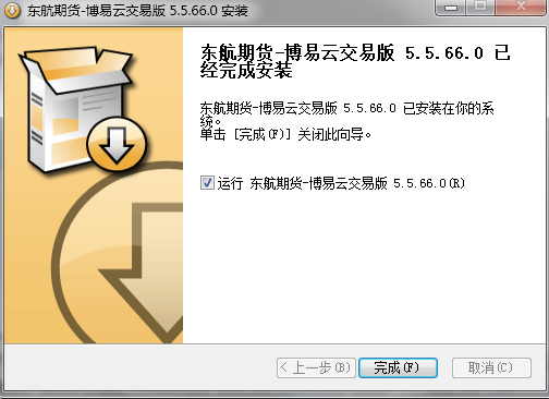 截圖