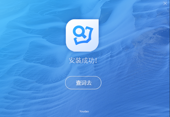 截圖