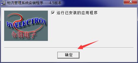 截圖