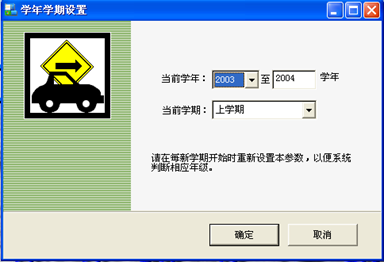截圖