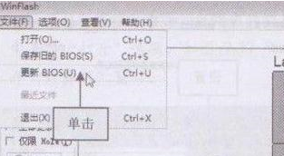 截圖