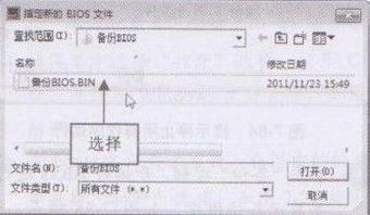 截圖