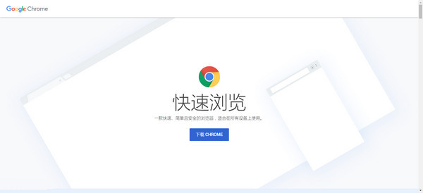 截圖