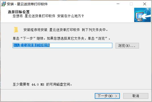 截圖
