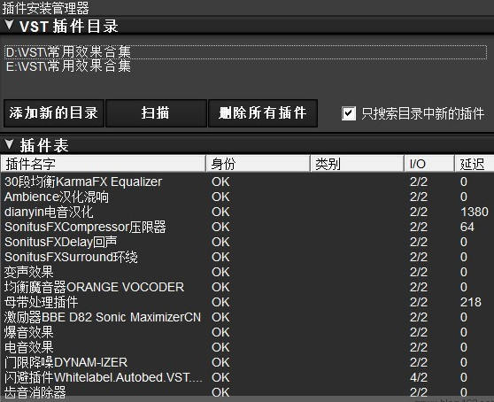 截圖