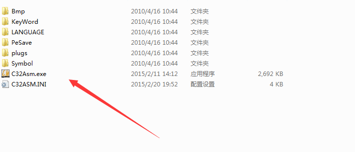截圖
