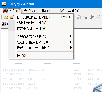 截圖