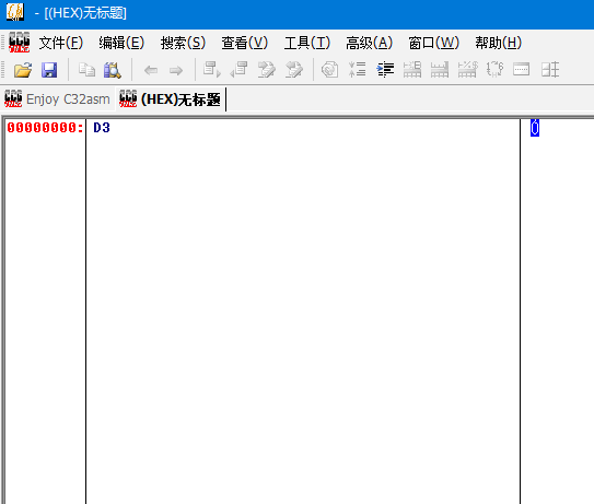 截圖