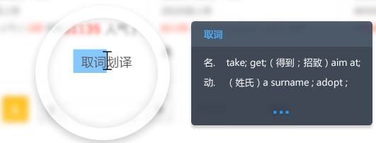 截圖