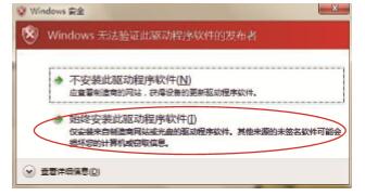 高漫 Gaomon 1060 pro 數位板官方驅動程序