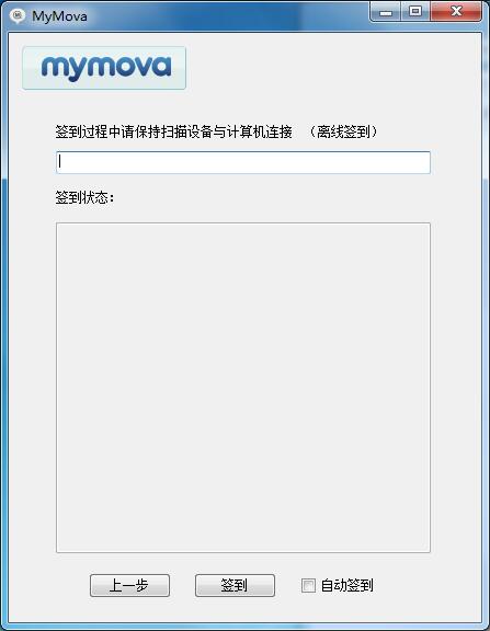 截圖