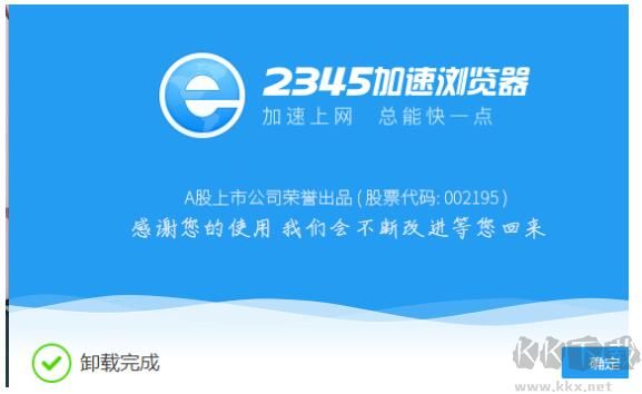 Win10 Taskbarsearch是什么？taskbarsearch怎么關(guān)閉刪除？