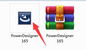 PowerDesigner破解版下載