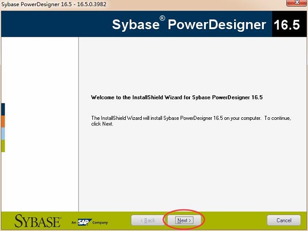 PowerDesigner破解版下載