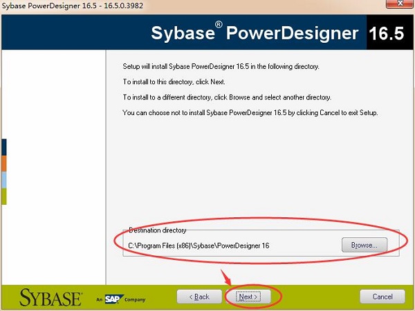 PowerDesigner破解版下載