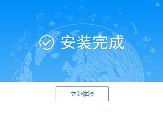 強力安卓恢復精靈下載