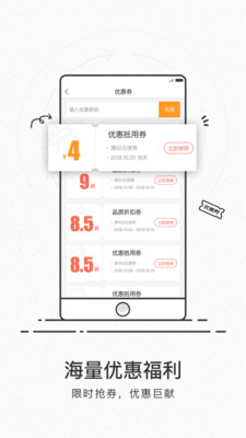 電競幫代練陪玩專業平臺