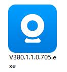 v380監控電腦配套軟件