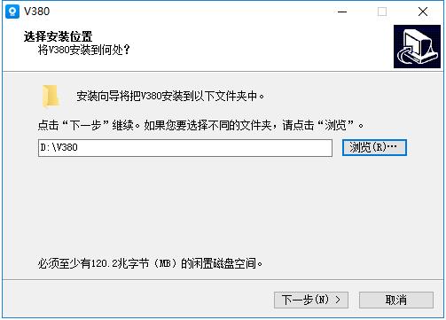 v380監控電腦配套軟件