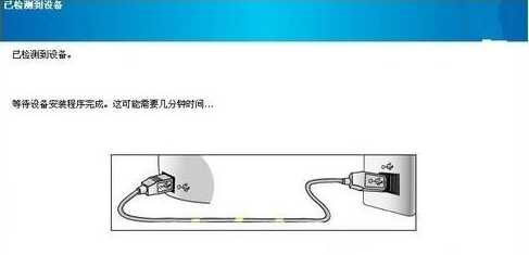惠普 HP LaserJet P1007 打印機官方驅動程序