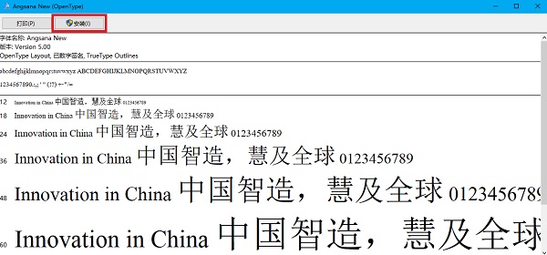 截圖