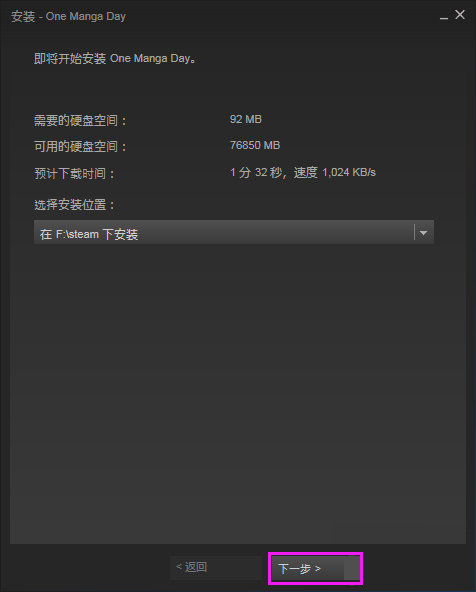 截圖