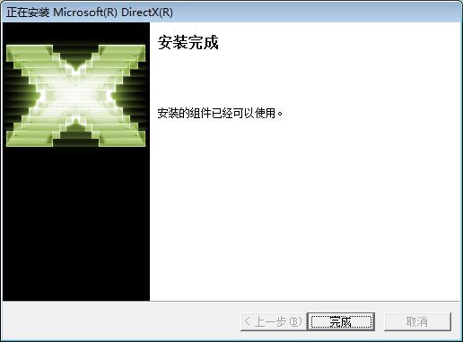 截圖