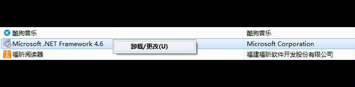 截圖