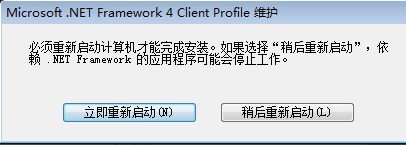 截圖