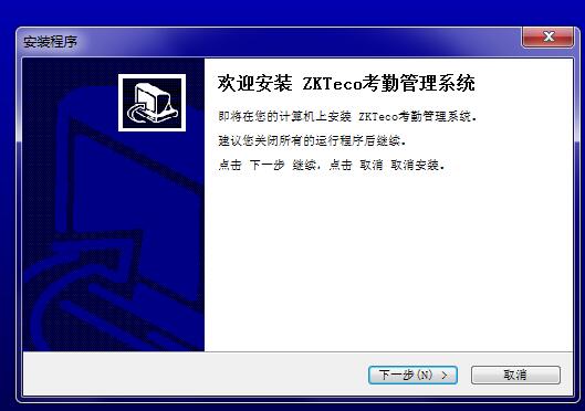 截圖