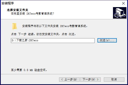 截圖