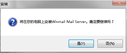 截圖