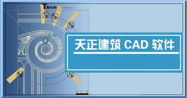 截圖