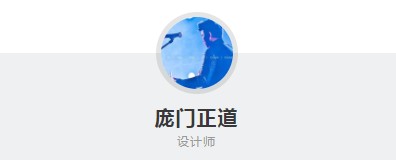 截圖