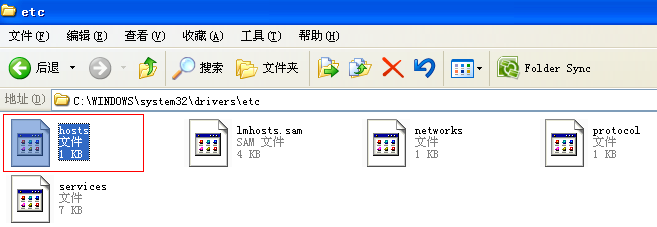 截圖