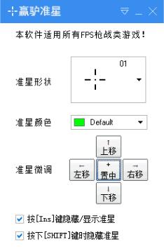 截圖