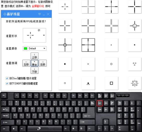 截圖
